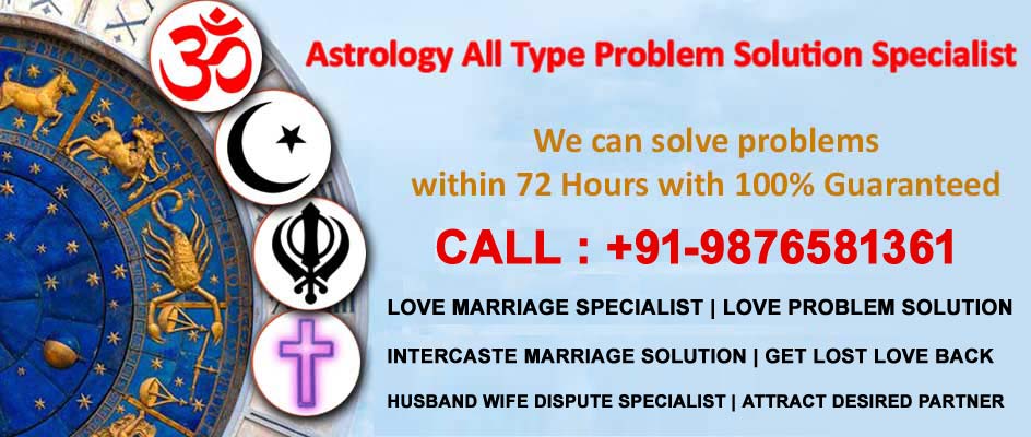 call astrologer